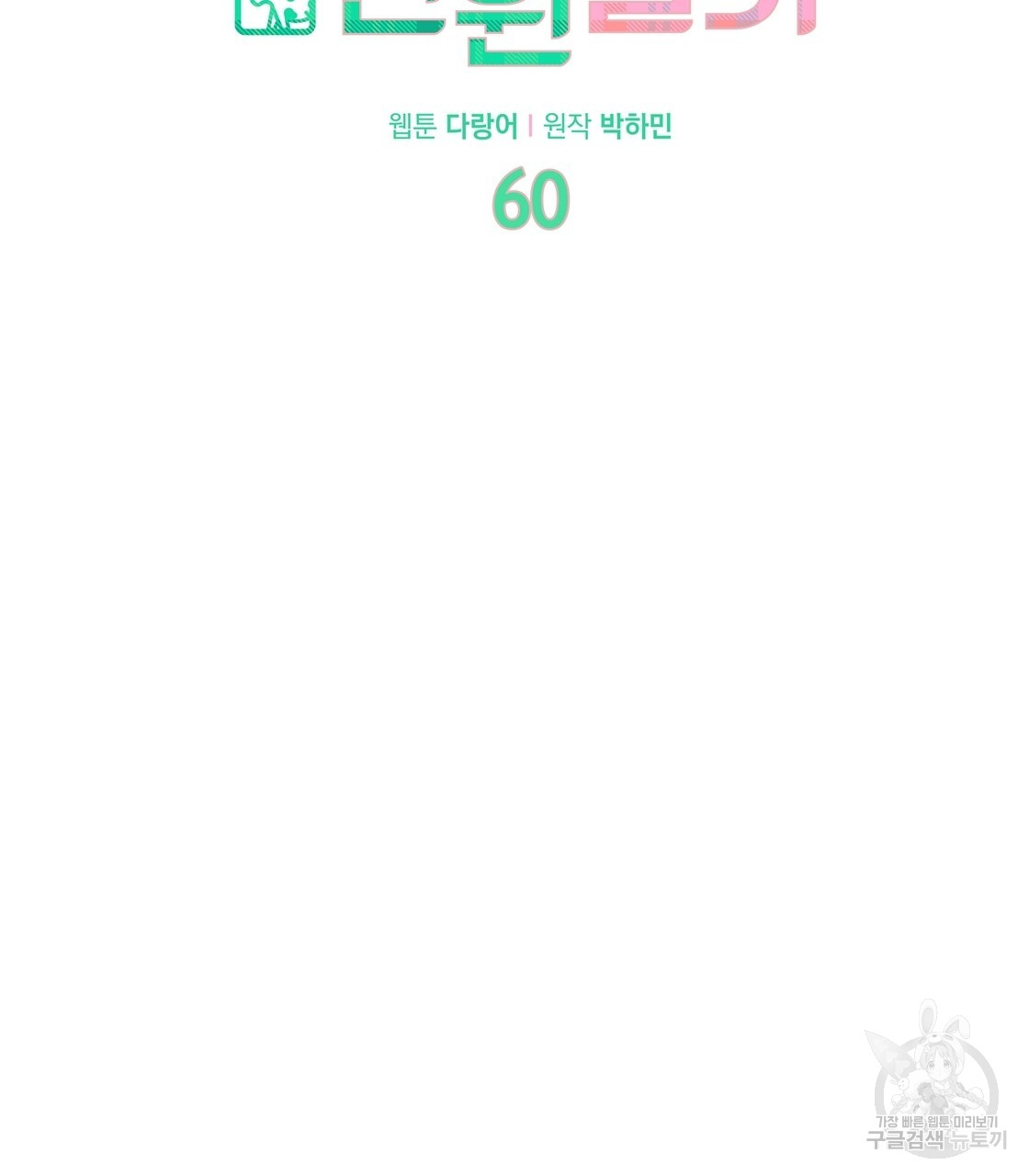 1685811656_28020831905391.jpg