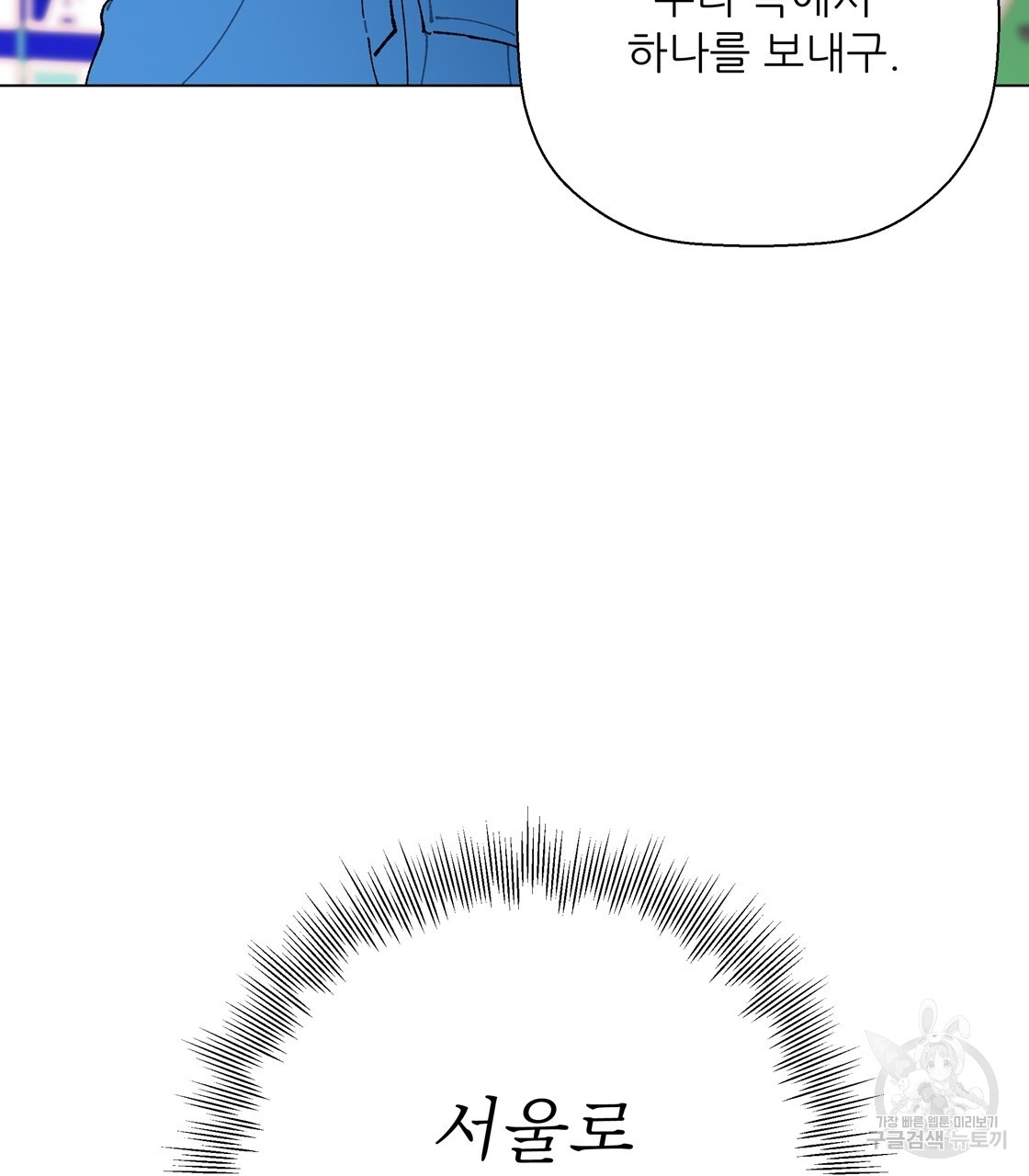 1685811704_72051009749245.jpg