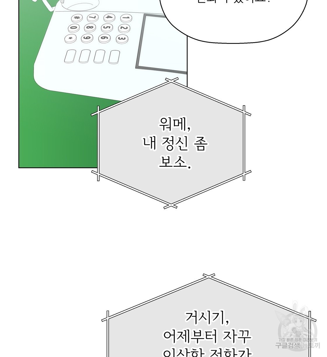 1685811698_75148995104639.jpg