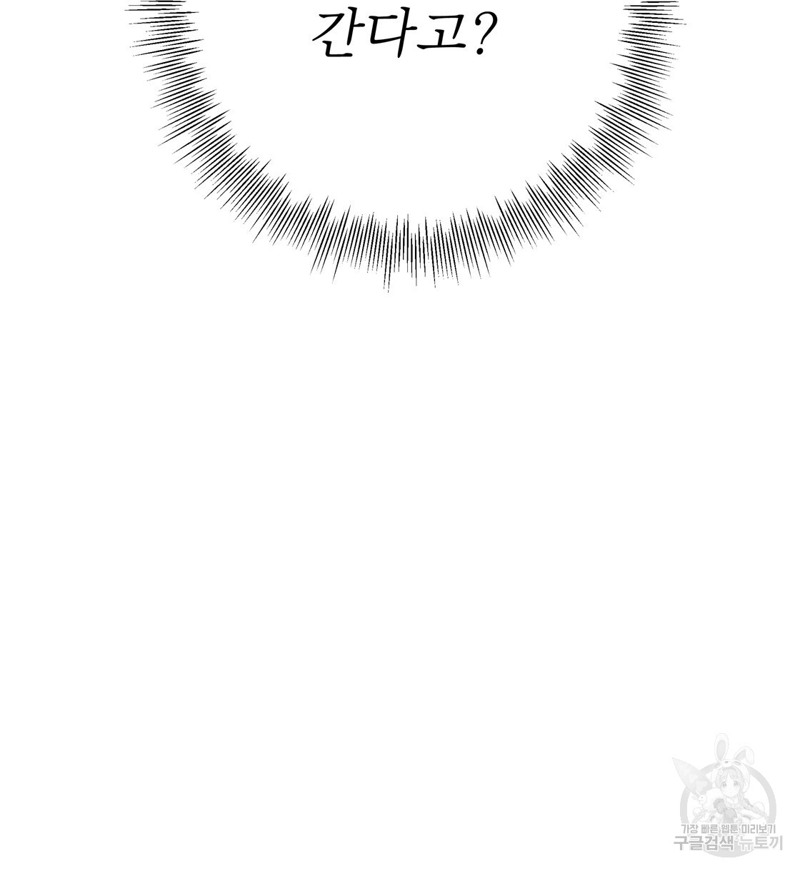 1685811704_73950586655660.jpg