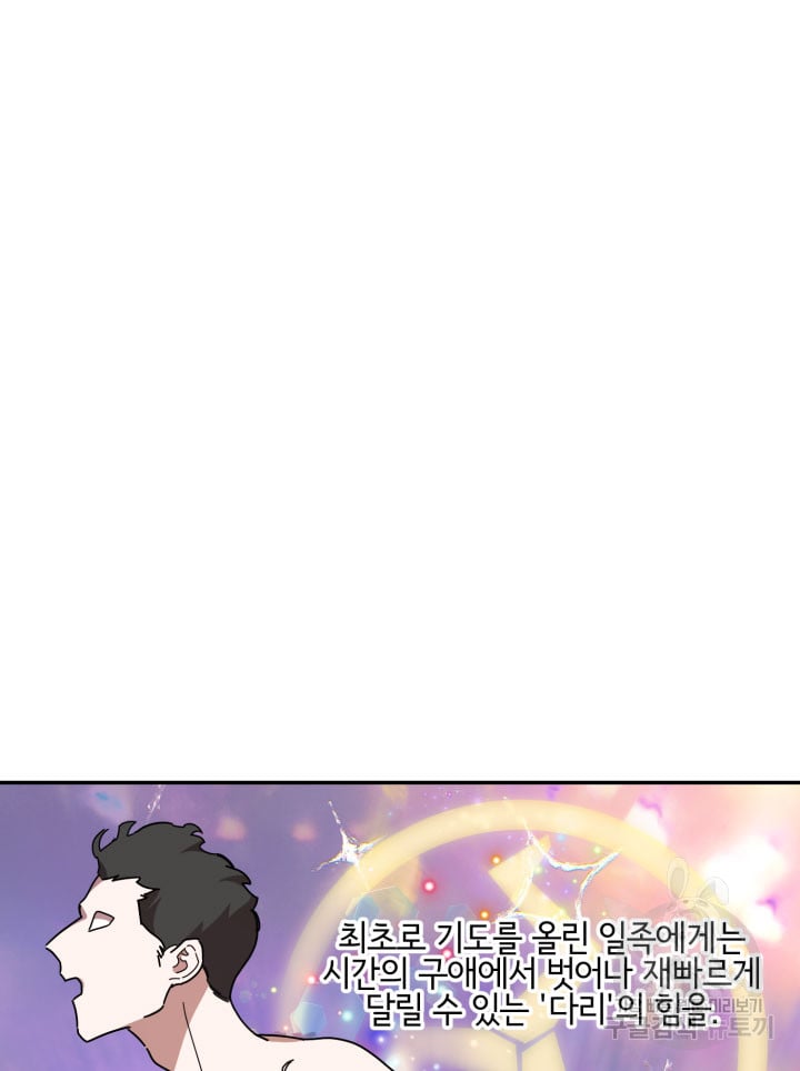 1685810648_88022980022697.jpg