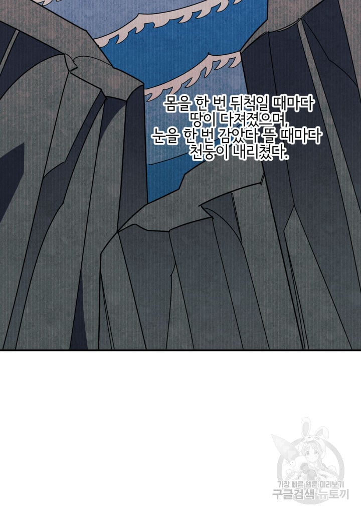 1685810642_53146487206166.jpg