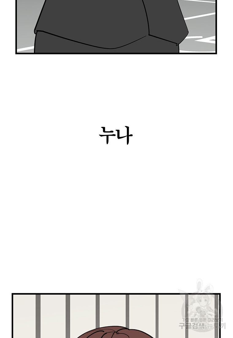 1685811752_87093827881348.jpg