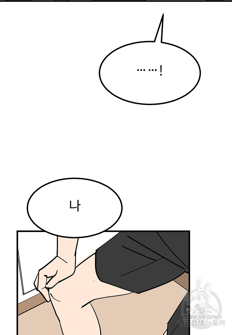 1685811757_51952367490677.jpg