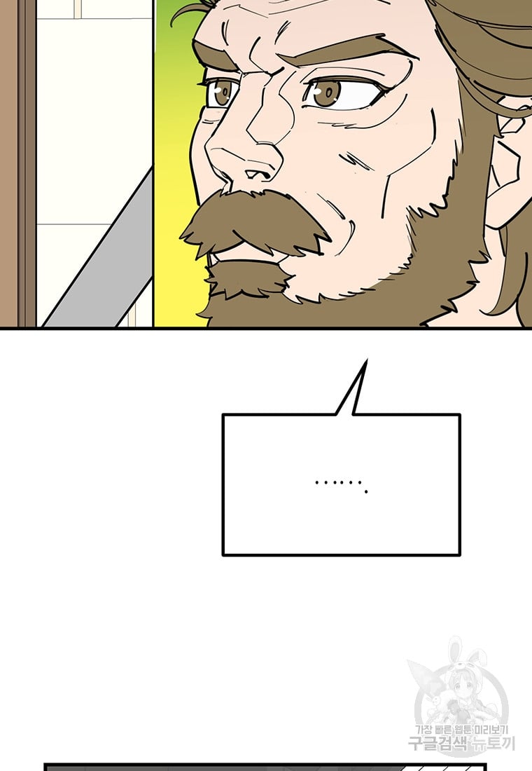 1685811755_75556072692946.jpg