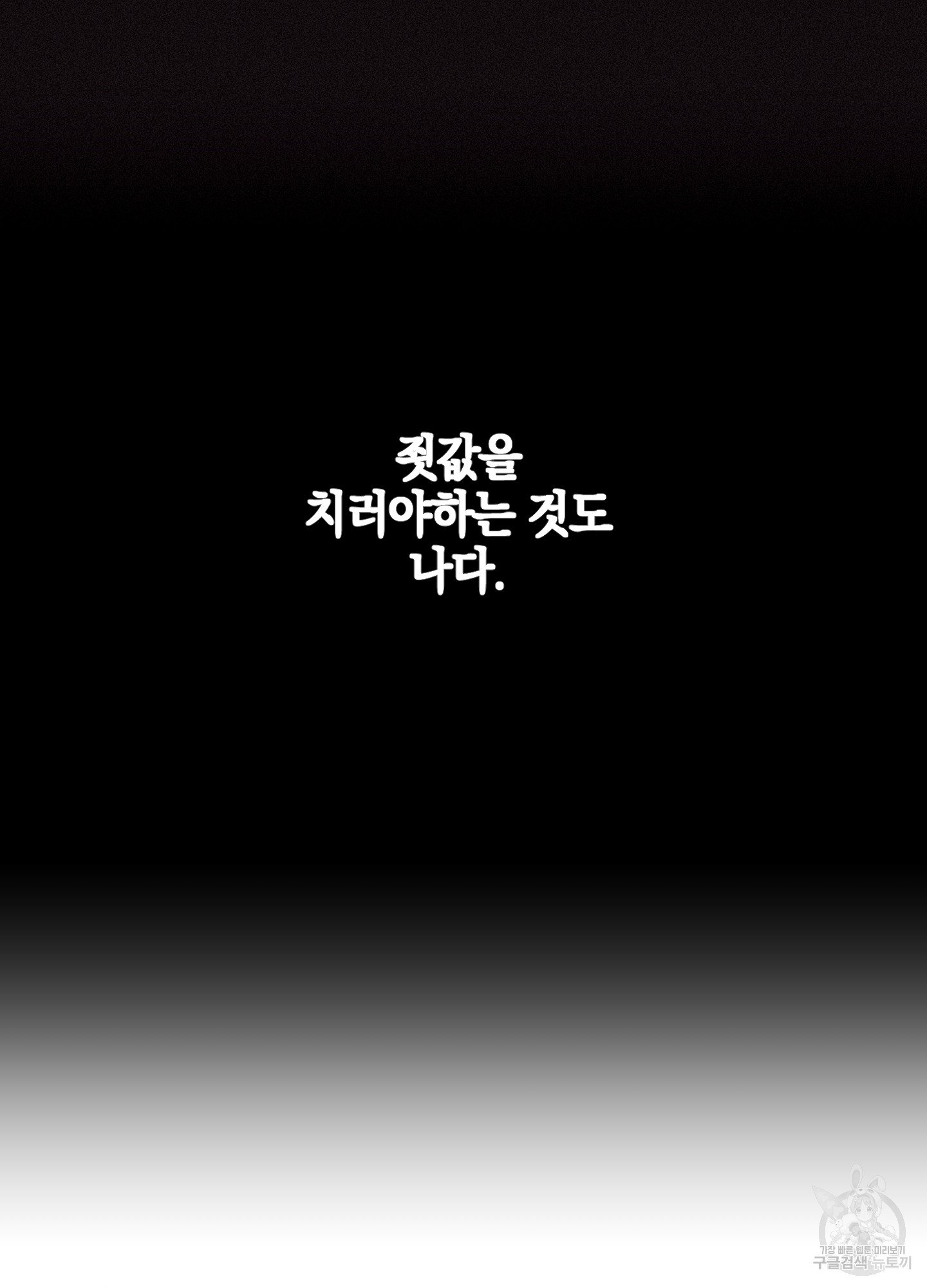 1685810113_91359286924077.jpg