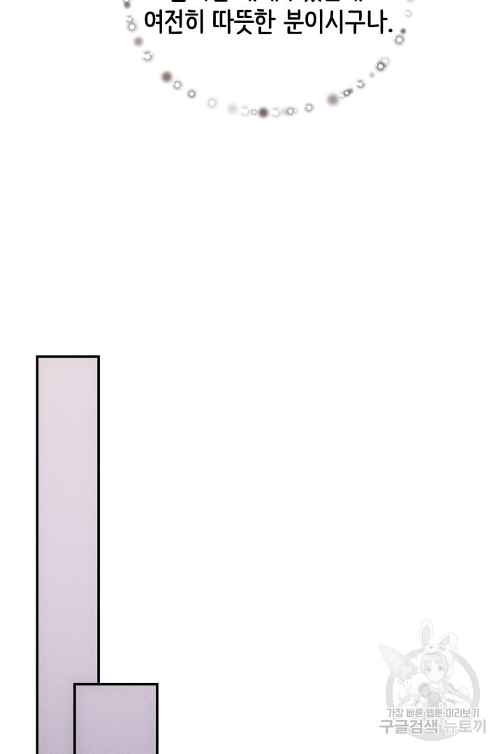 1685810244_43429979310112.jpg