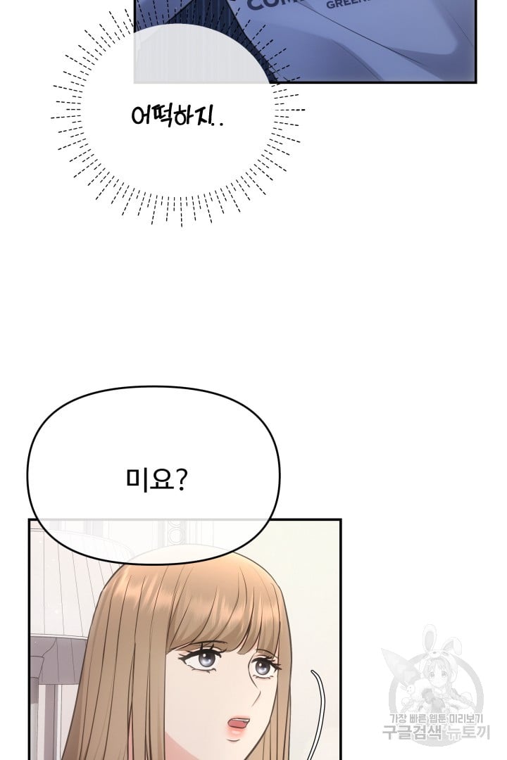 1685810243_75262838060979.jpg