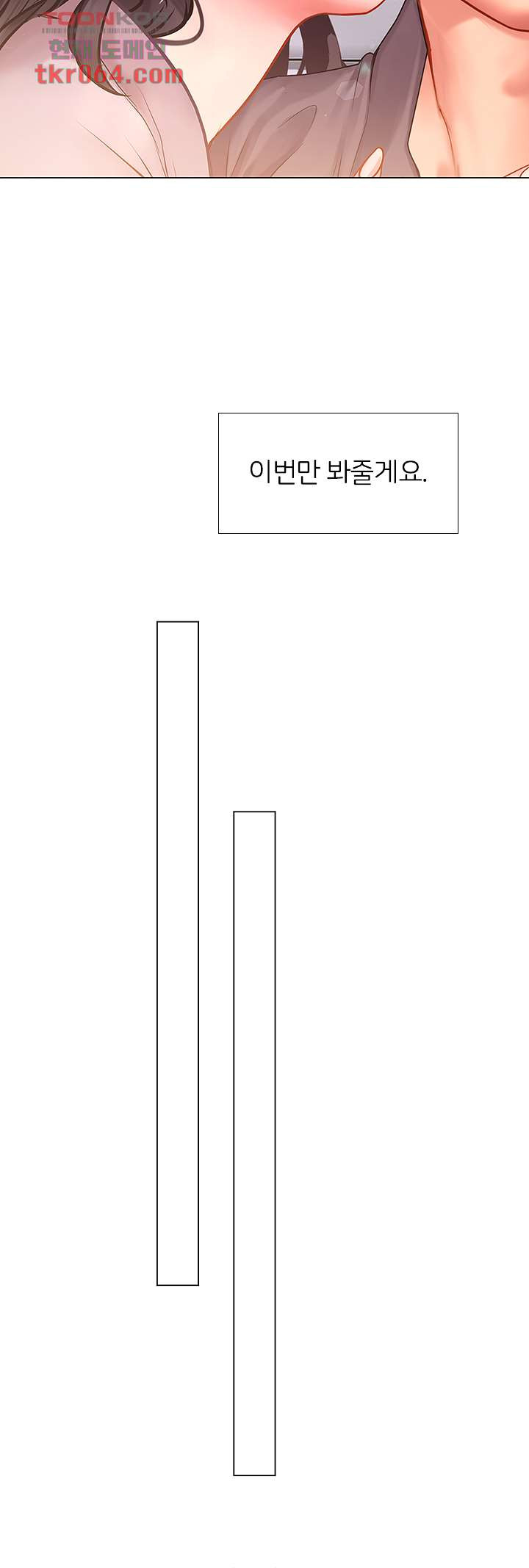 1685718690_14162233336867.jpg