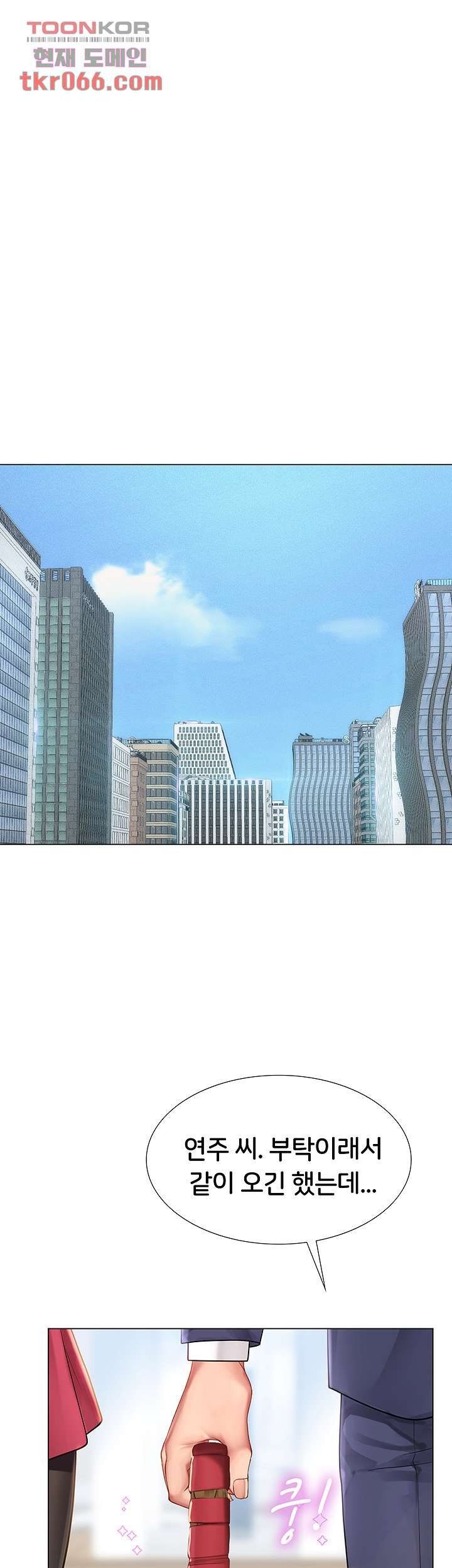1685718955_59059895709272.jpg