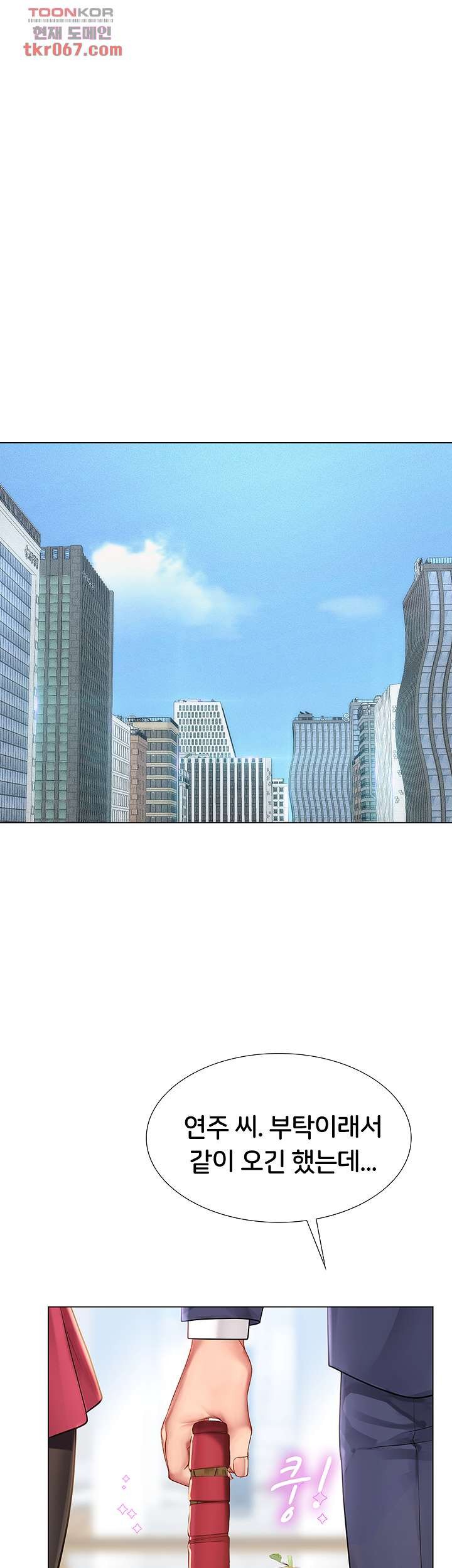 1685718703_90529728127914.jpg