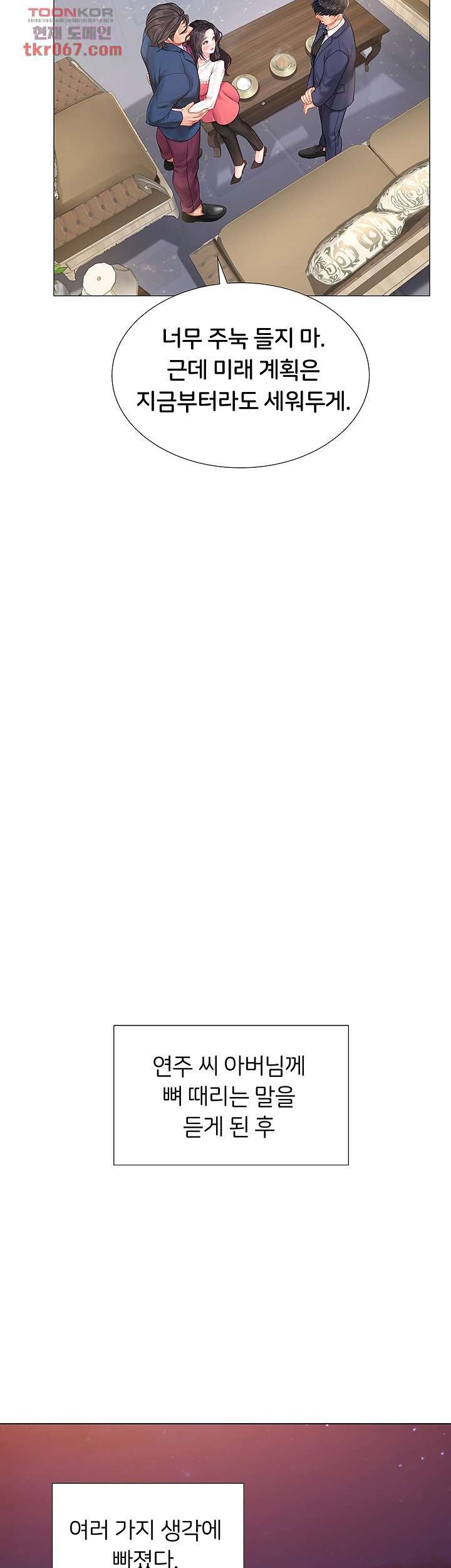 1685718713_65888508197532.jpg