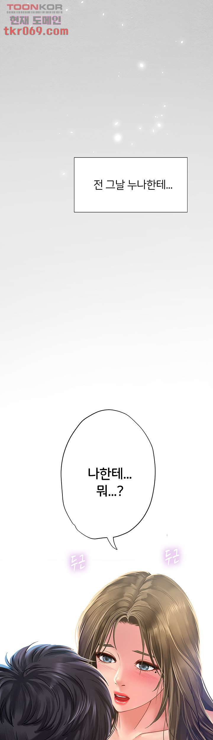 1685718740_82060372075388.jpg