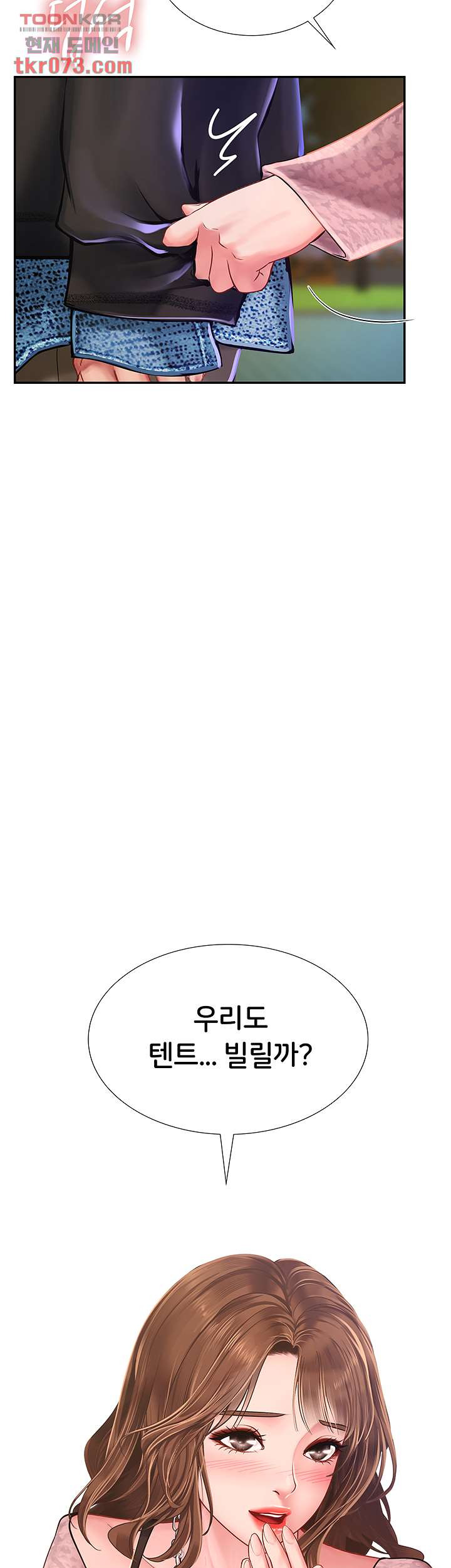 1685718861_19054130354383.jpg