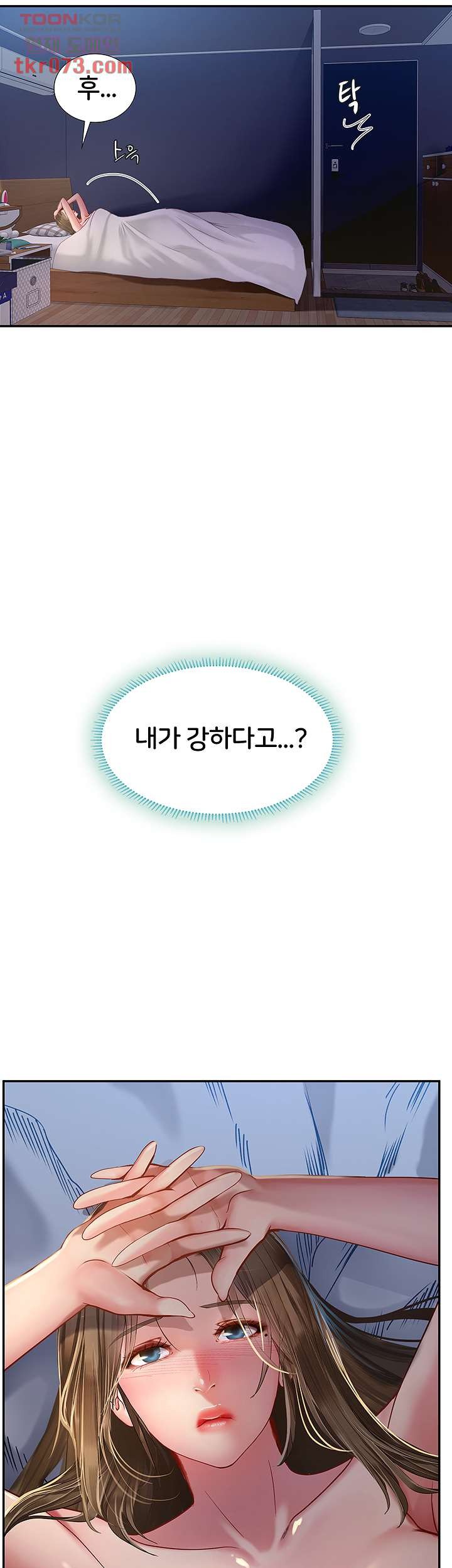 1685718841_58024203124858.jpg