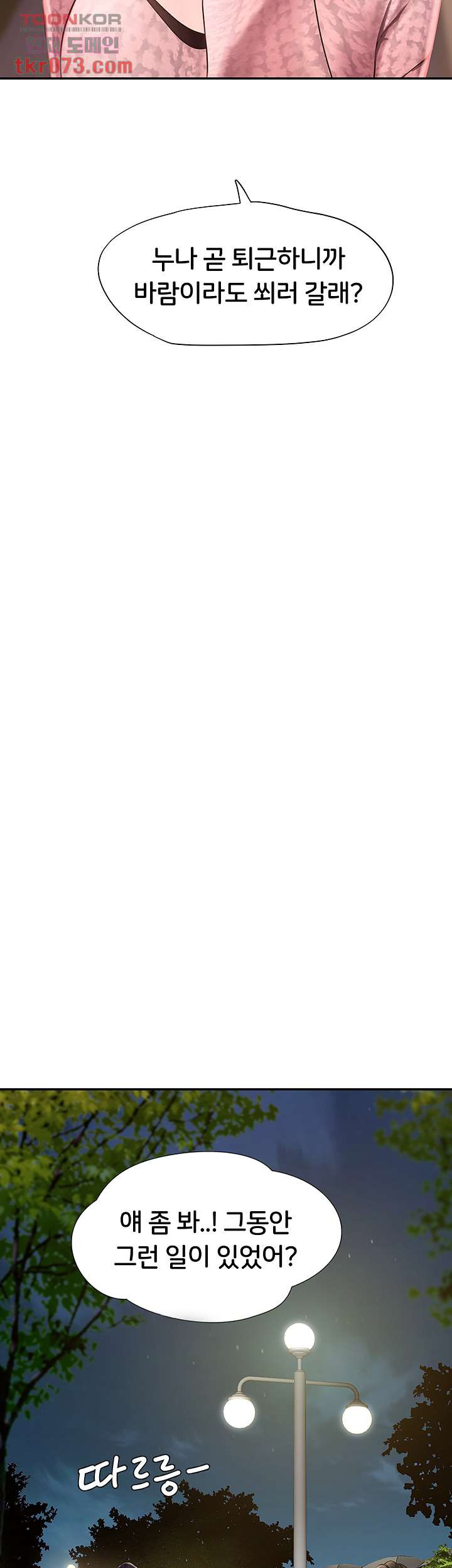 1685718858_29917590138917.jpg