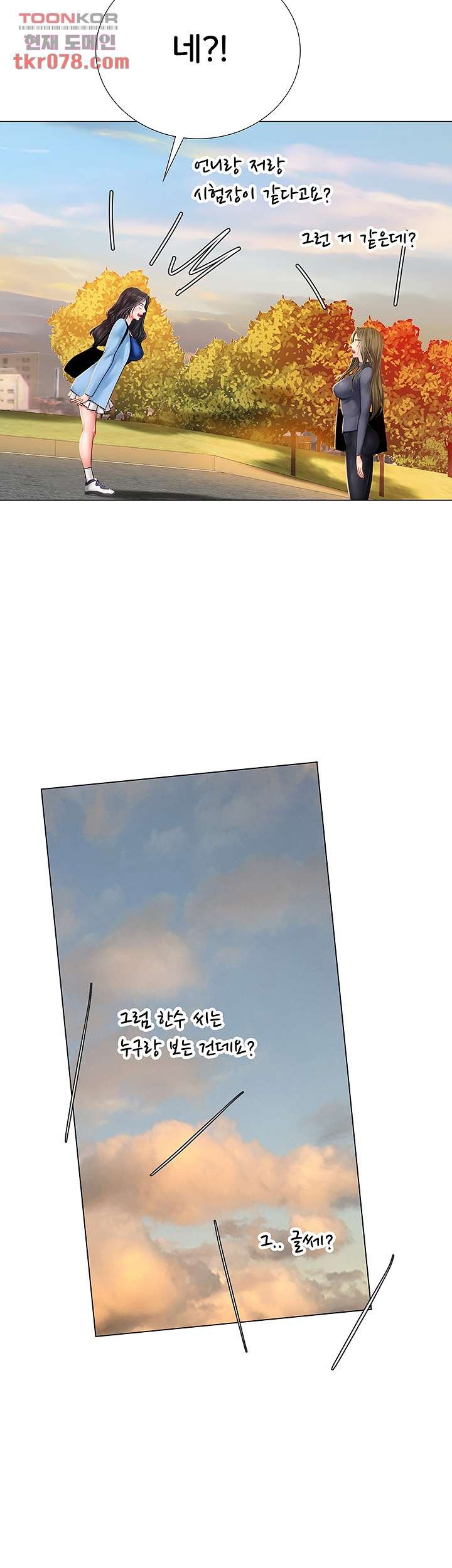 1685718827_28498113756557.jpg
