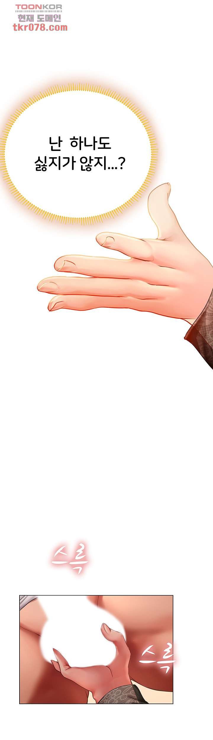 1685718802_46405827555843.jpg