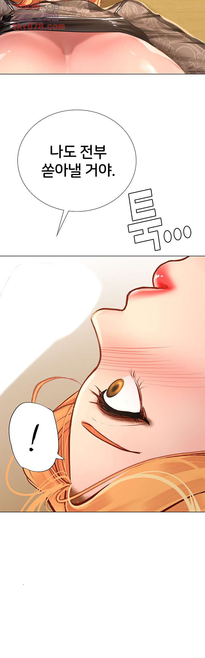 1685718800_93436631060762.jpg