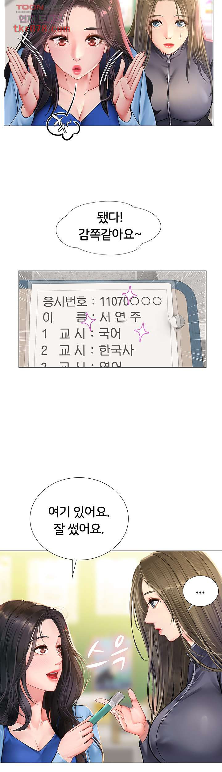 1685718814_70806624892696.jpg