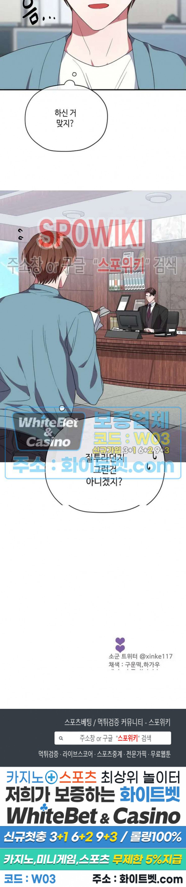 1685907722_28670425683278.jpg
