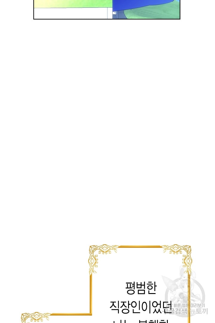 1686013366_57186505777976.jpg