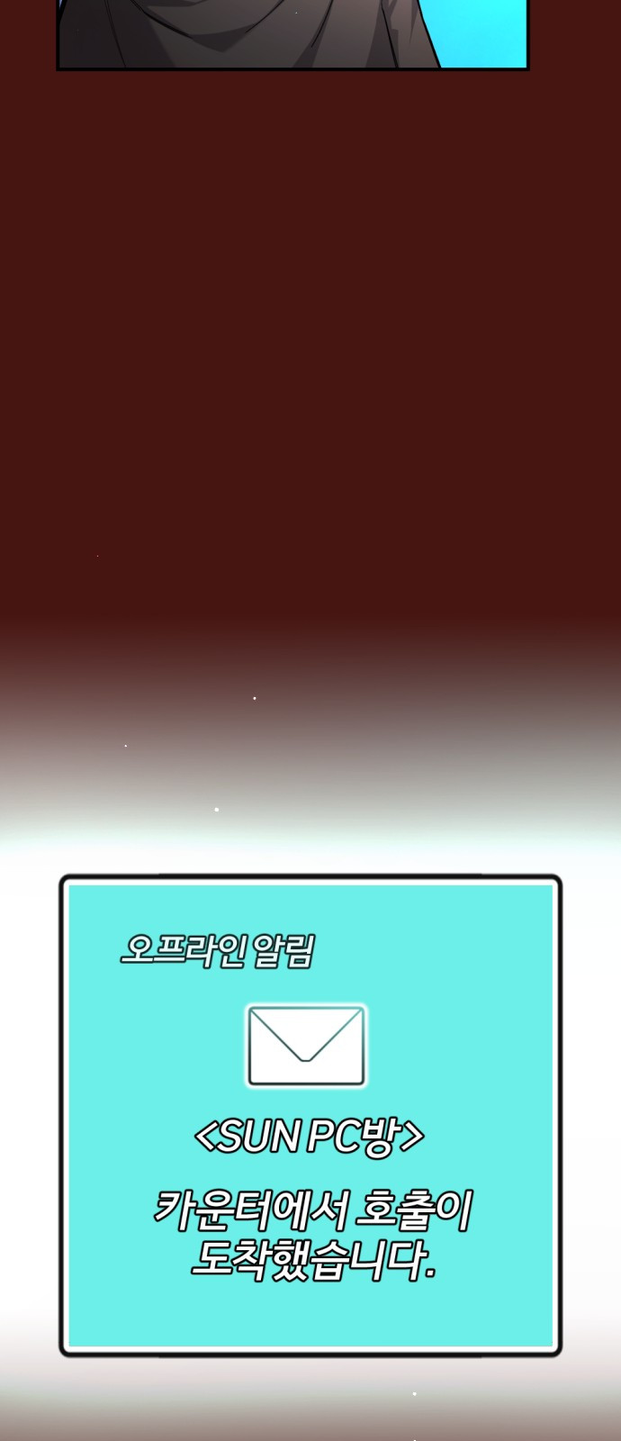 1686151806_46973033629285.jpg