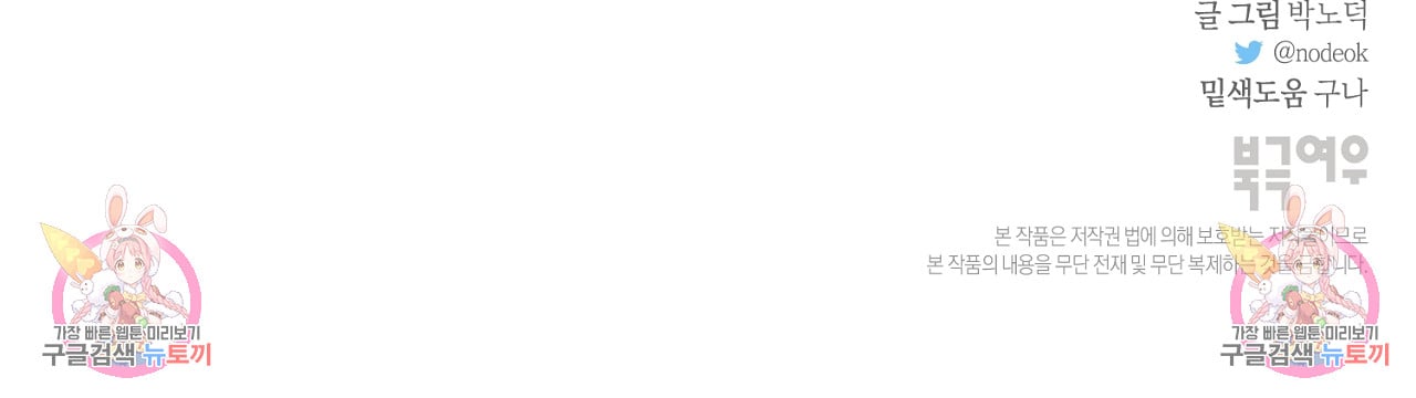 1686155409_14428993071086.jpg