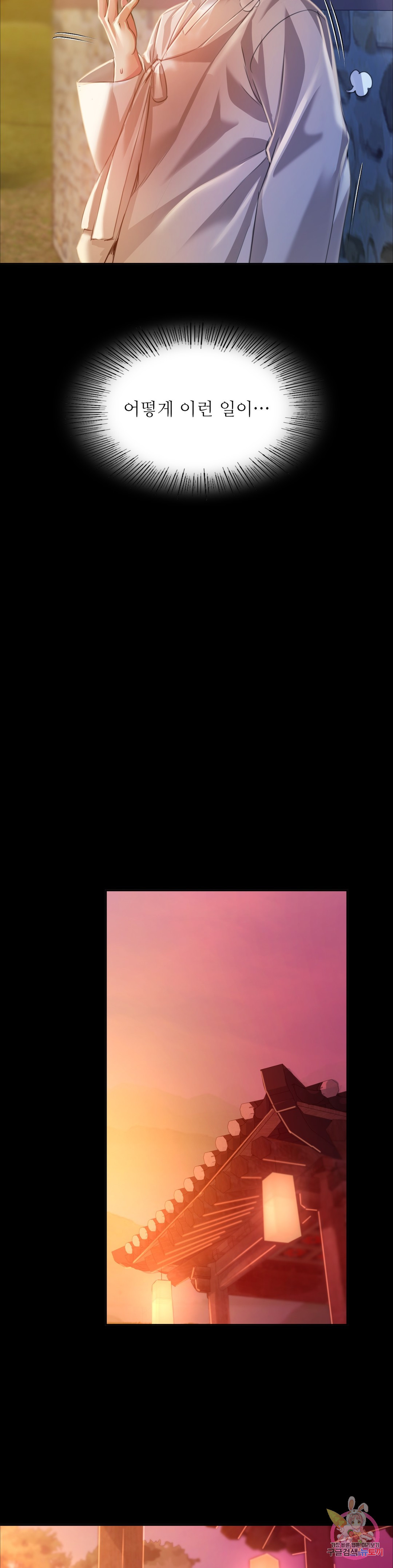 1685718427_13462174946428.jpg