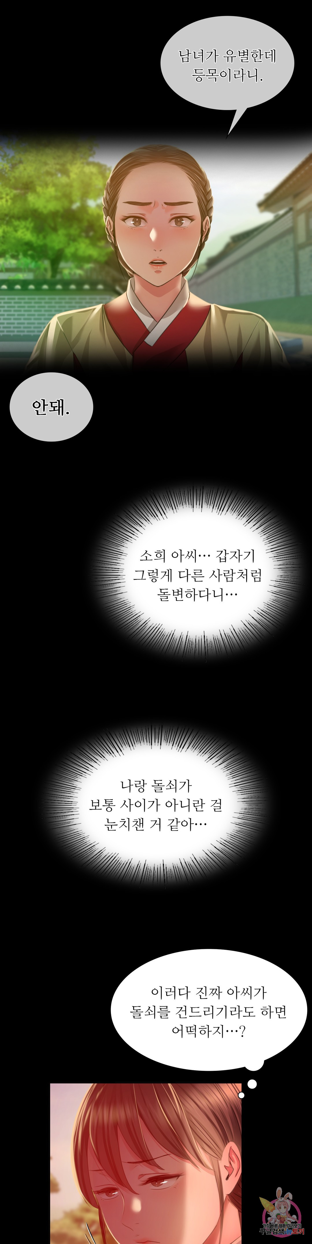 1685718429_99910246517029.jpg