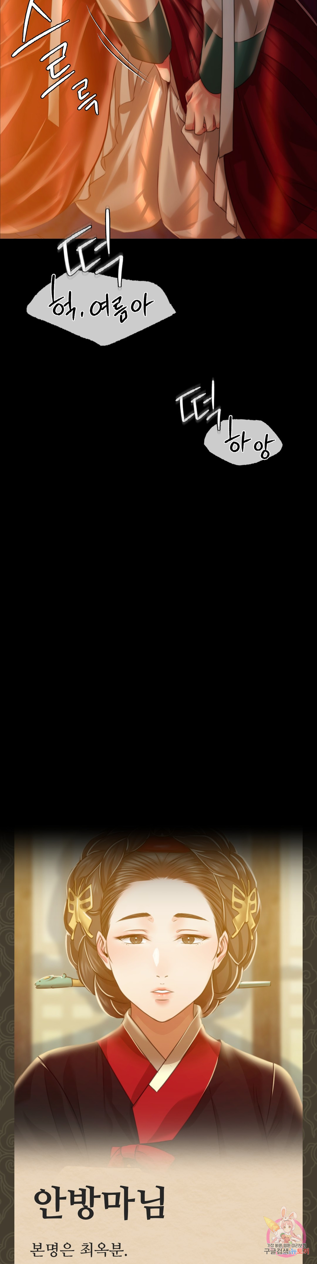 1685718574_11339887967738.jpg