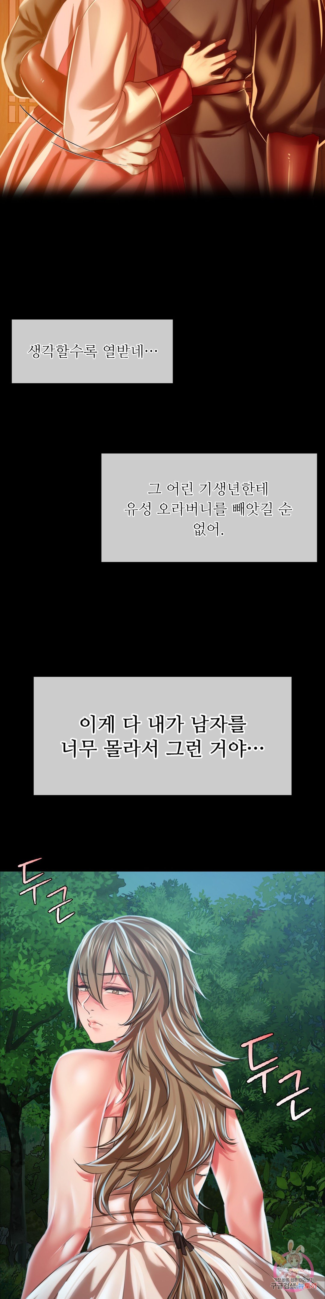 1685718798_50656880256976.jpg