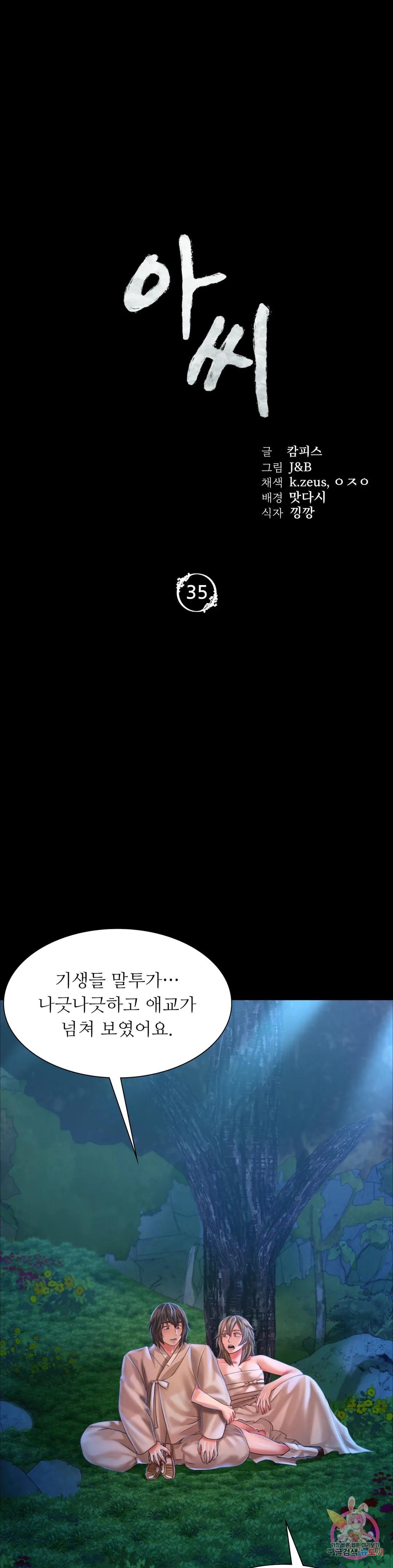 1685718898_52529368758882.jpg