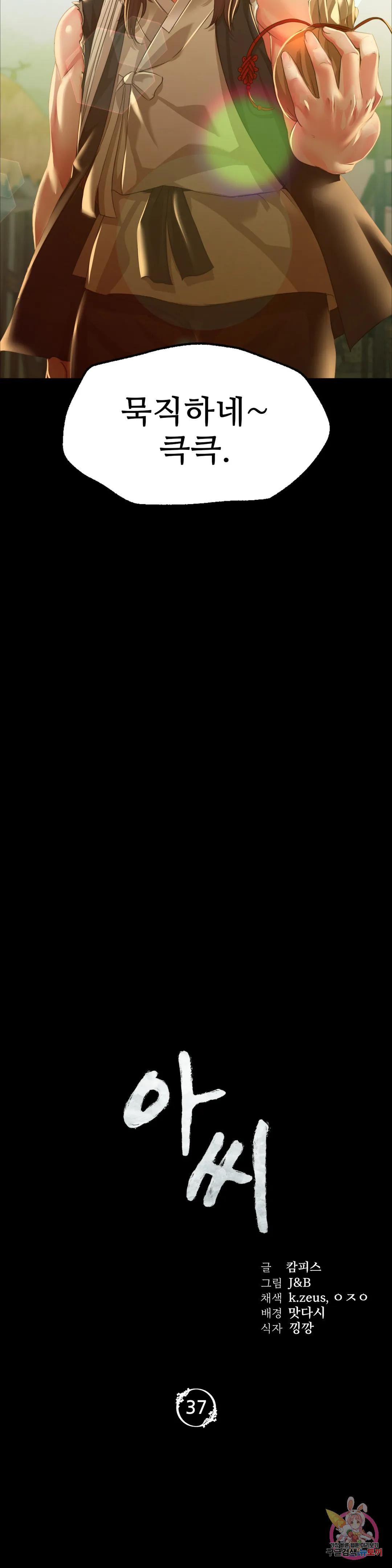 1685718946_35141926708803.jpg