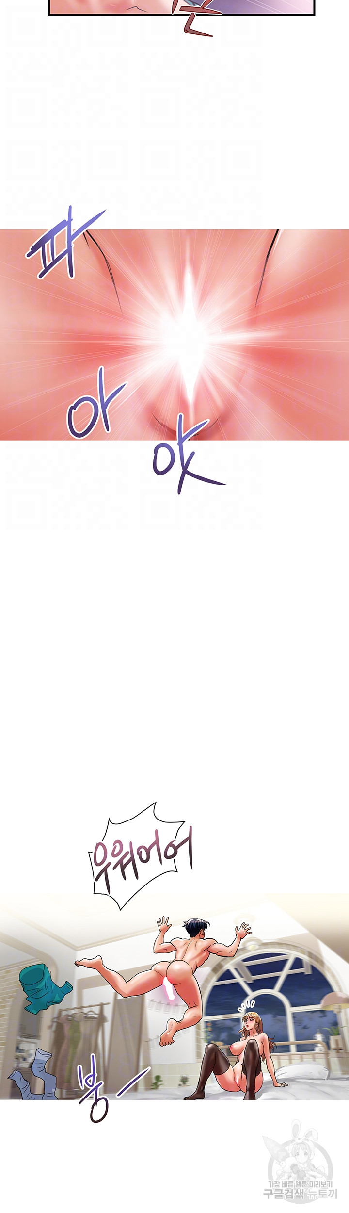 1687384460_95863467687638.jpg