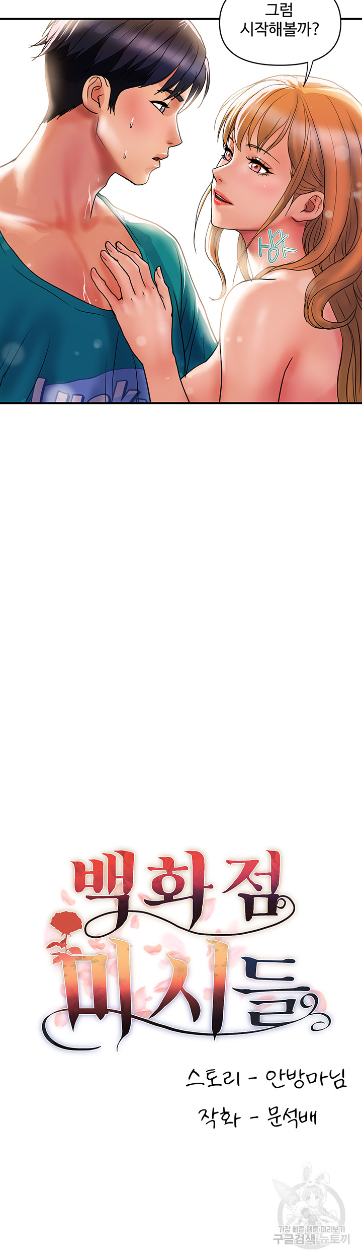 1687384457_68023720265371.jpg