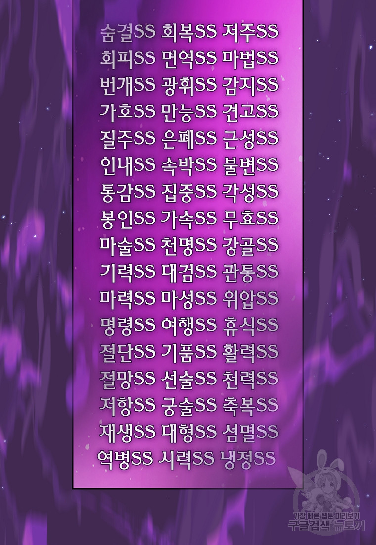 1687384989_30482423601596.jpg