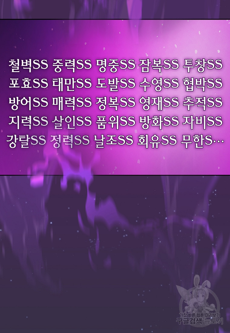 1687384989_75493436662470.jpg