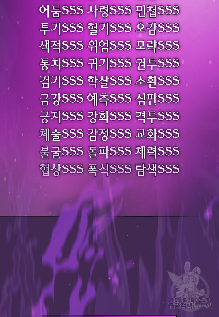 1687384988_51215920359050.jpg
