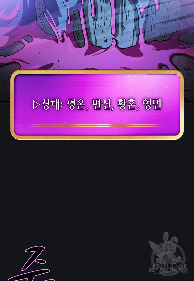 1687384989_39476310805665.jpg