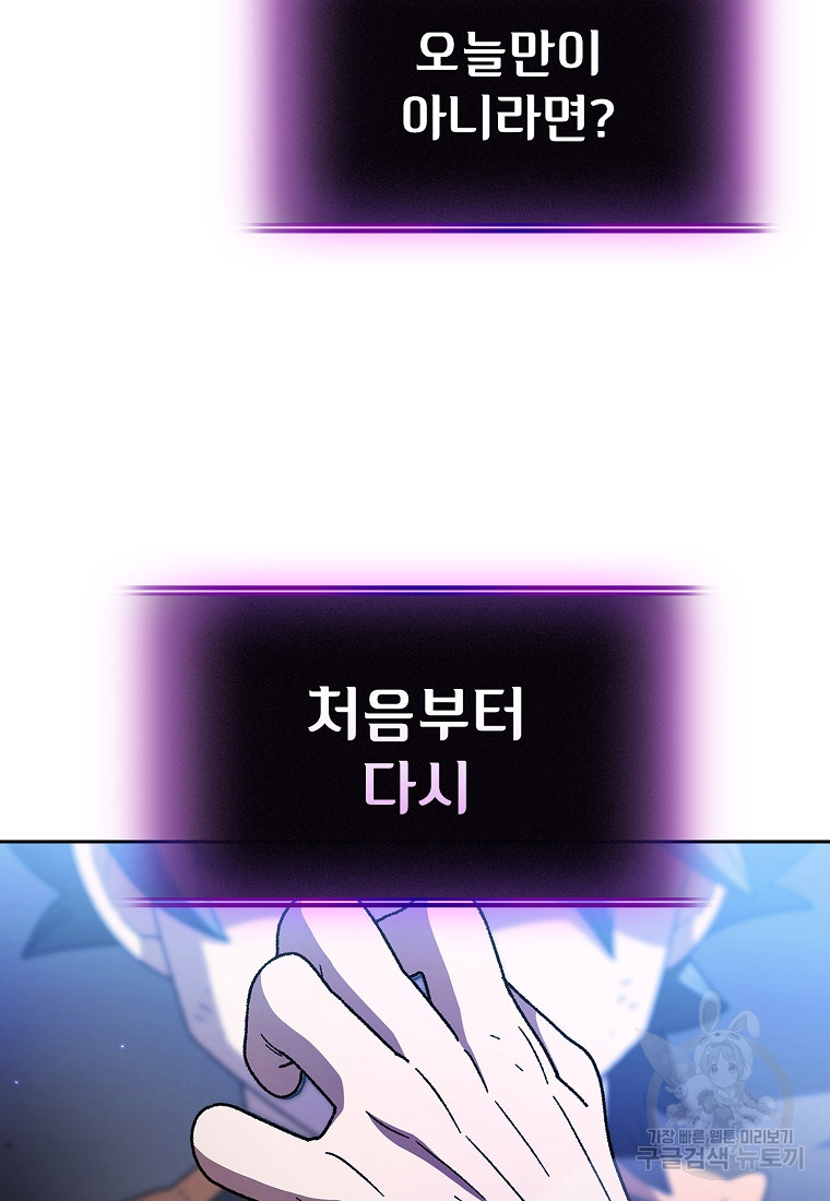 1687384993_46816600830883.jpg