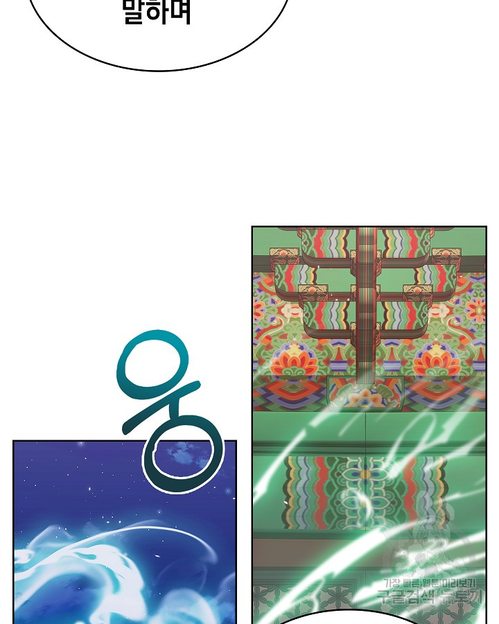 1687385018_25108566624128.jpg