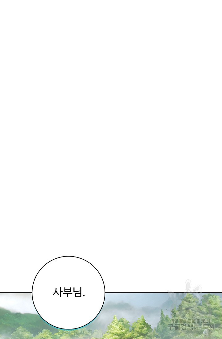 1687385005_87232572486889.jpg