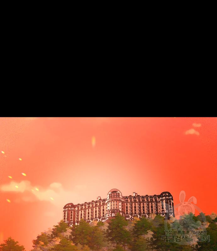 1687385087_39011930597361.jpg