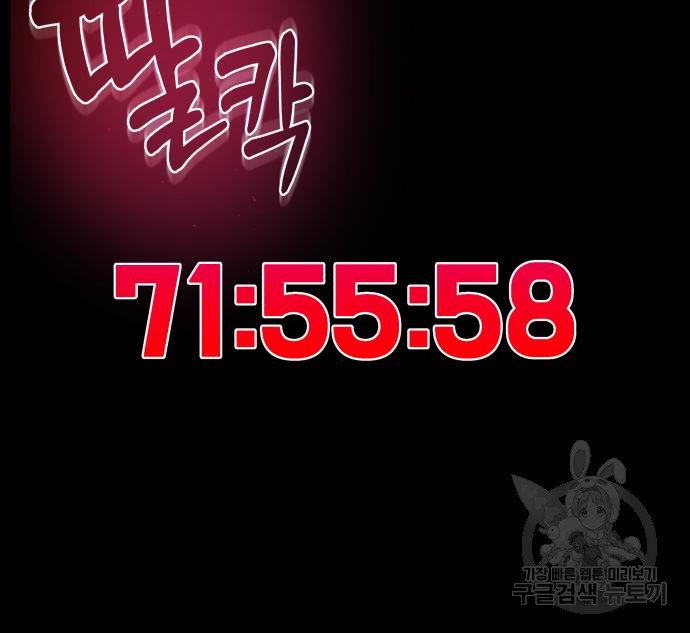 1687385188_39496758653590.jpg