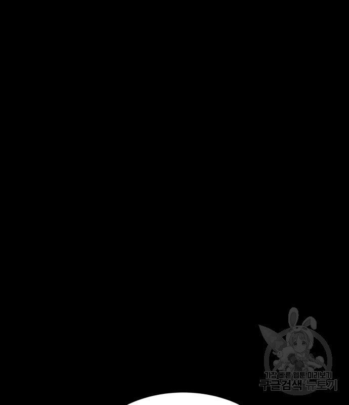 1687385086_49673999187532.jpg