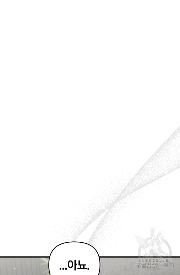 1687385214_49444425352247.jpg