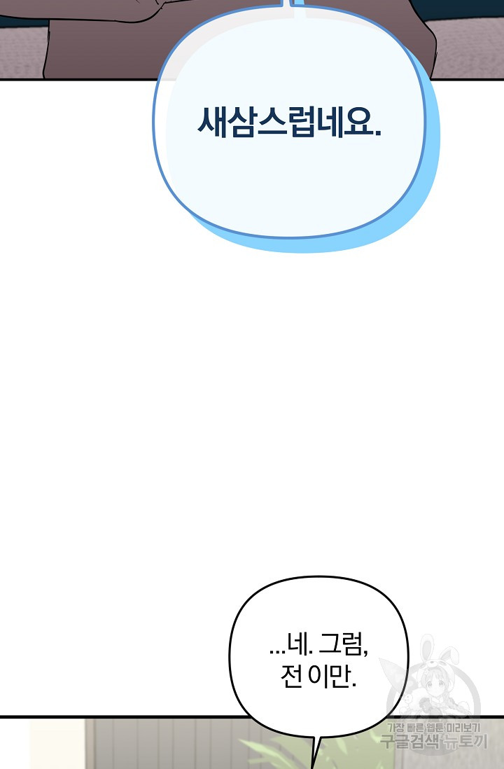 1687385219_77319883854646.jpg