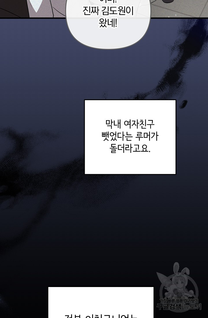 1687385199_73007726334410.jpg