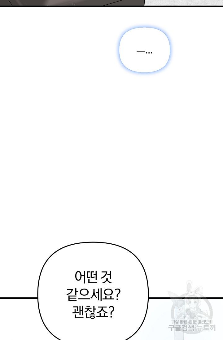 1687385213_68507988449229.jpg